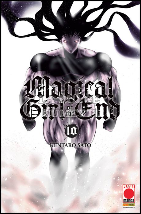 AKUMA #    22 - MAGICAL GIRL OF THE END 10